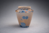 Decorative crystalline glaze vase with soft rounded form and vivid blue crystal patterning